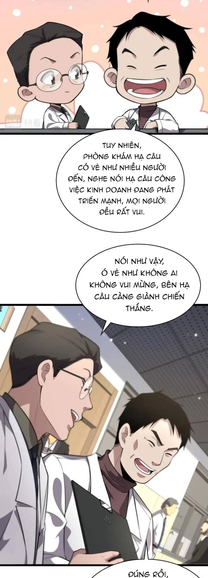 Đại Y Lăng Nhiên: Chapter 161