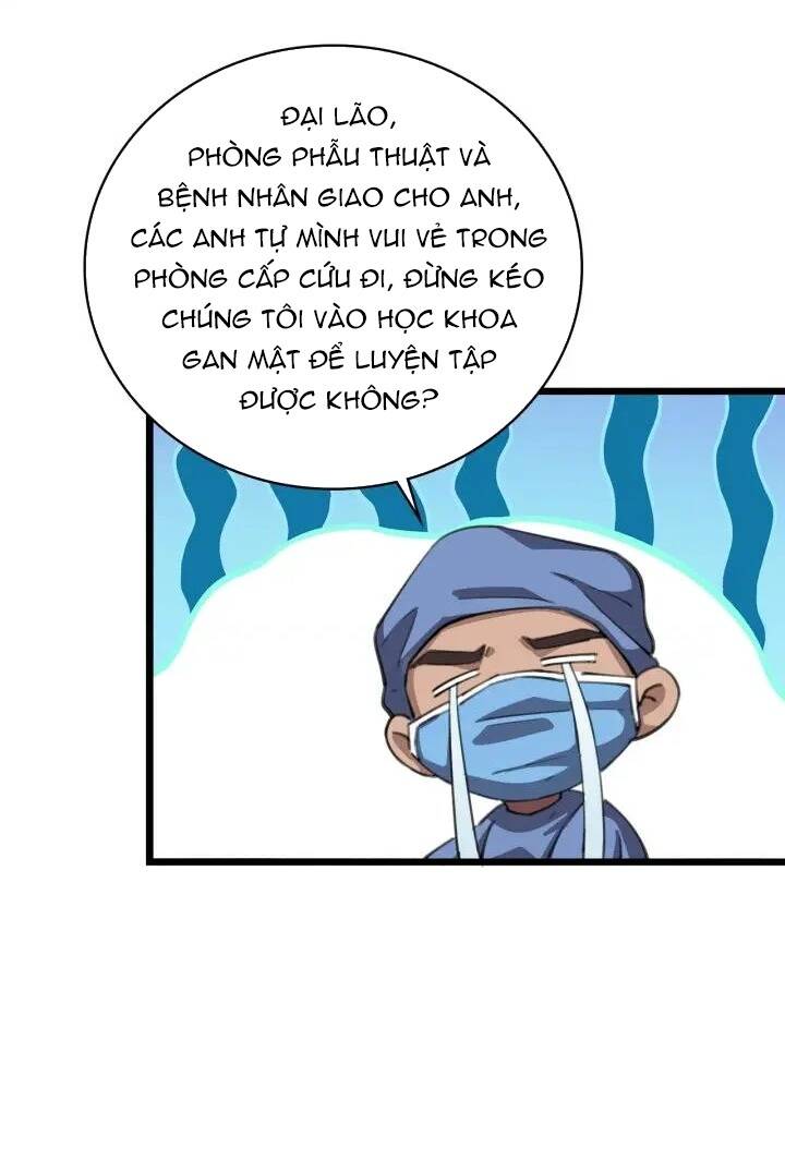 Đại Y Lăng Nhiên: Chapter 162