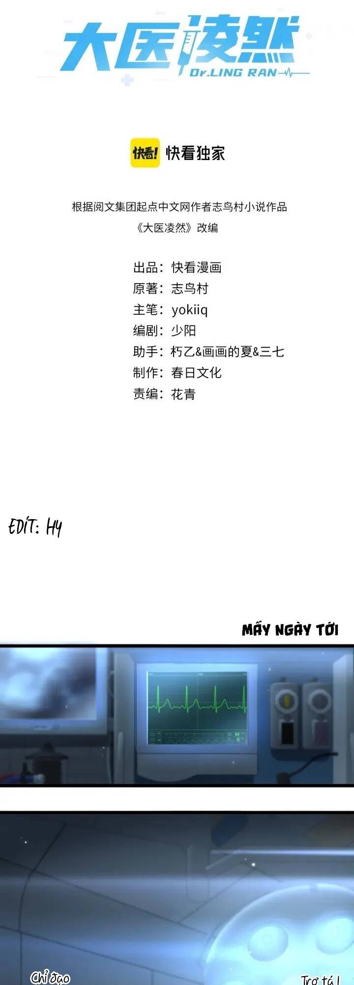 Đại Y Lăng Nhiên: Chapter 163