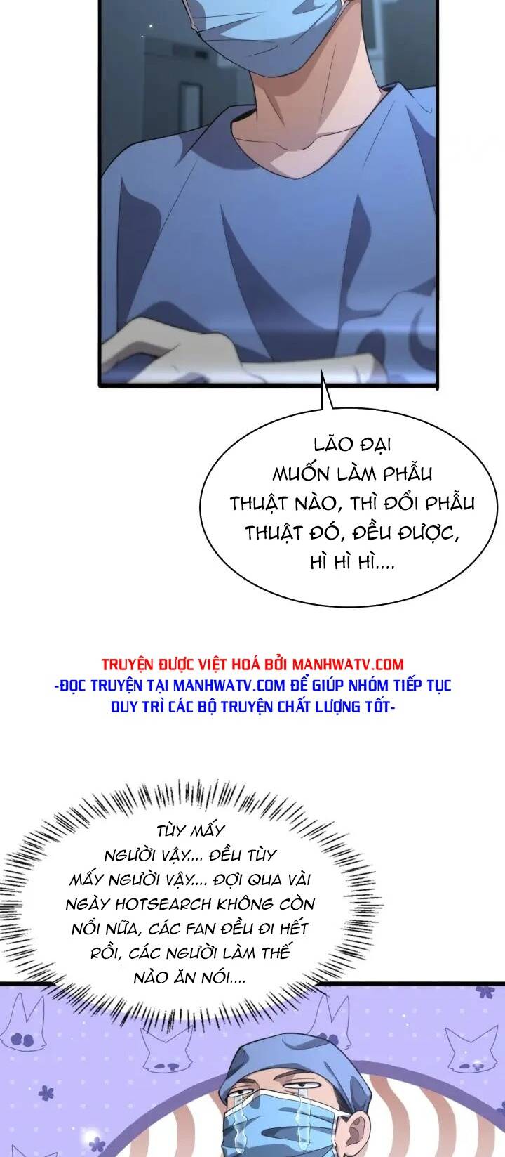 Đại Y Lăng Nhiên: Chapter 163