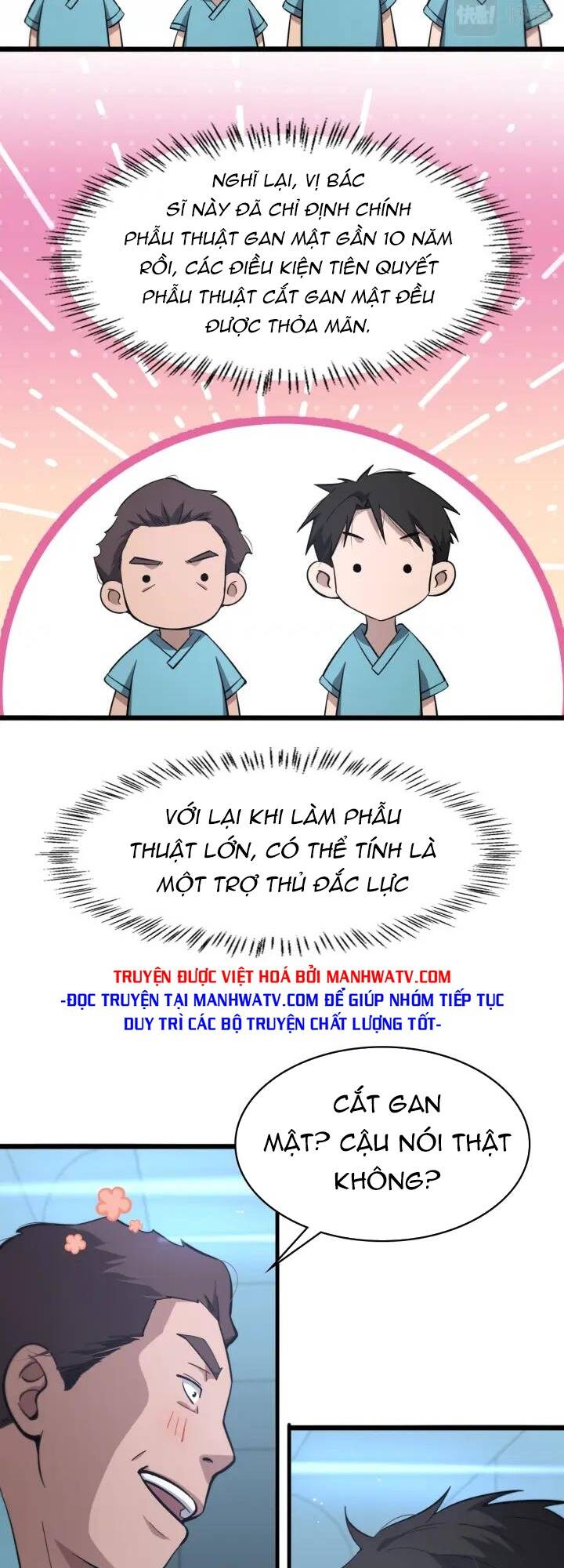 Đại Y Lăng Nhiên: Chapter 163