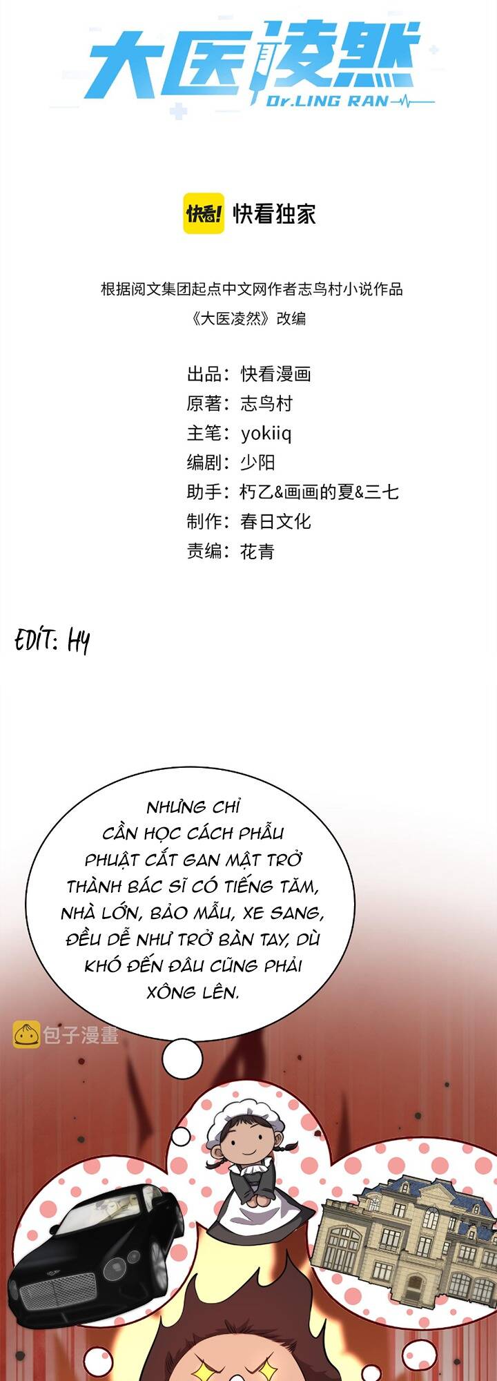 Đại Y Lăng Nhiên: Chapter 164