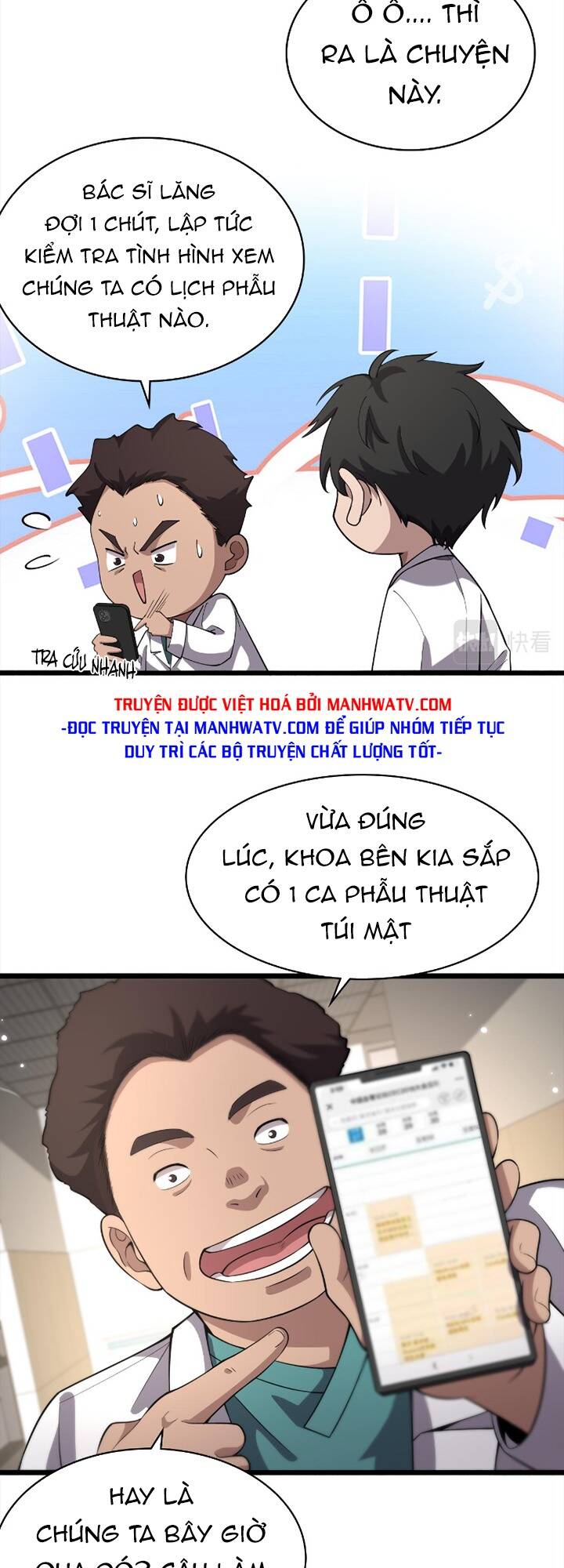 Đại Y Lăng Nhiên: Chapter 165