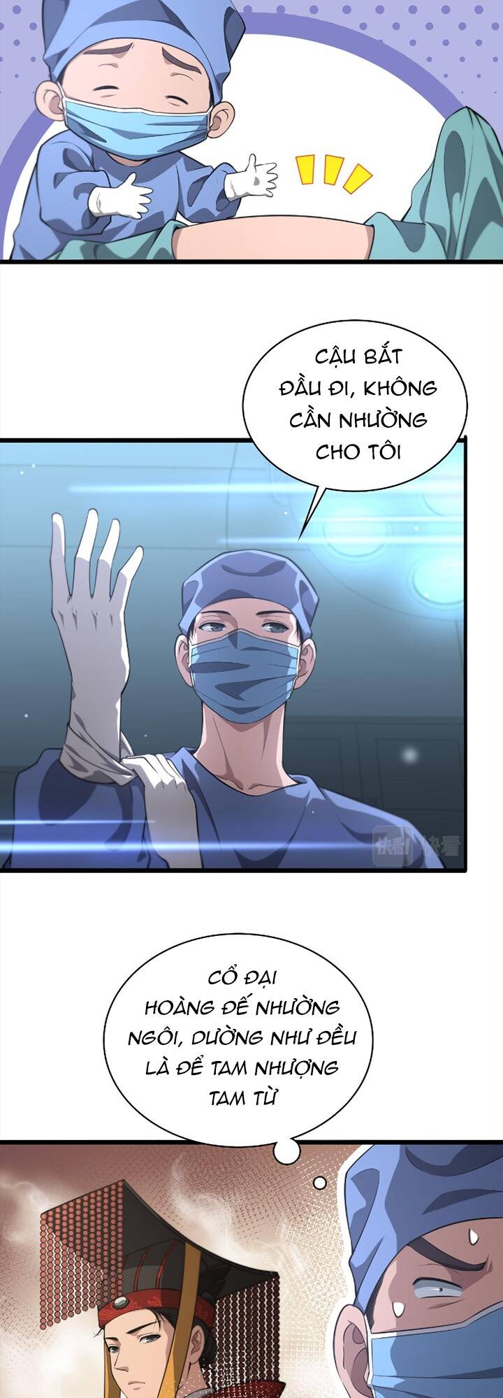 Đại Y Lăng Nhiên: Chapter 165