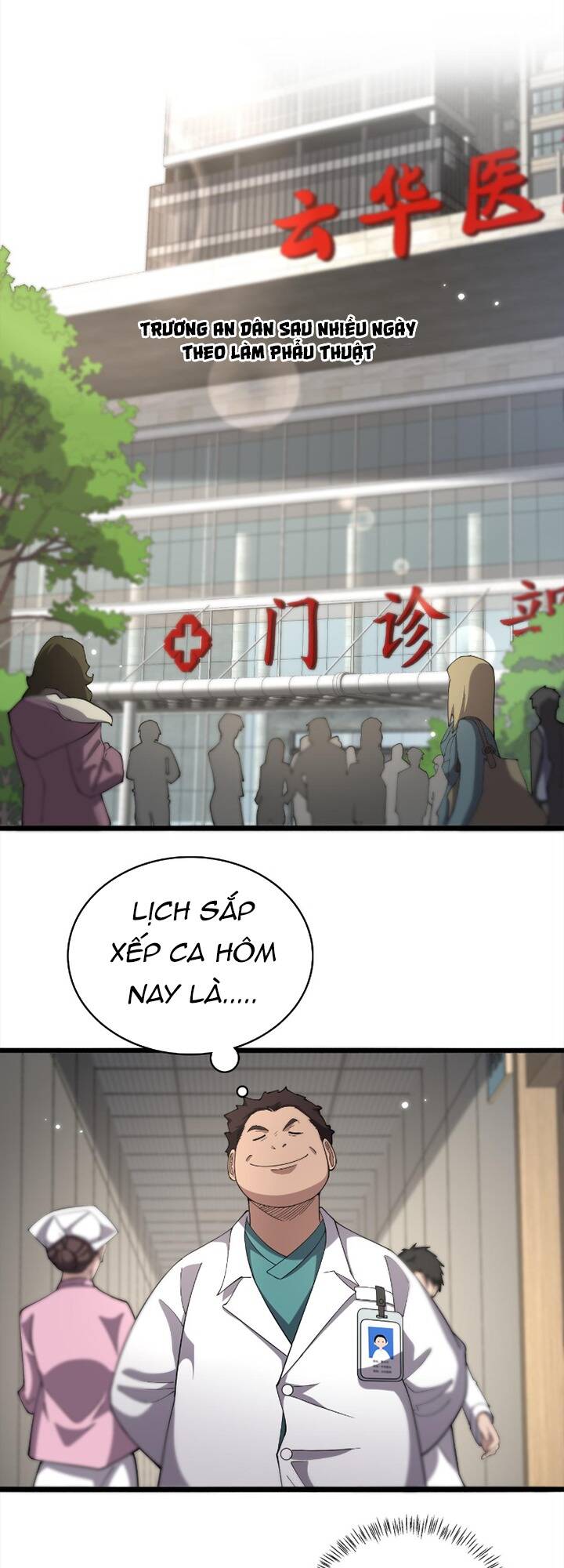 Đại Y Lăng Nhiên: Chapter 165