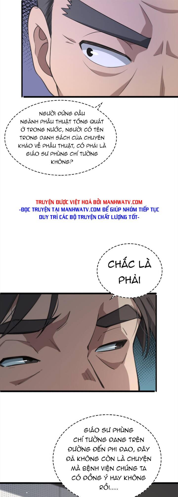 Đại Y Lăng Nhiên: Chapter 166