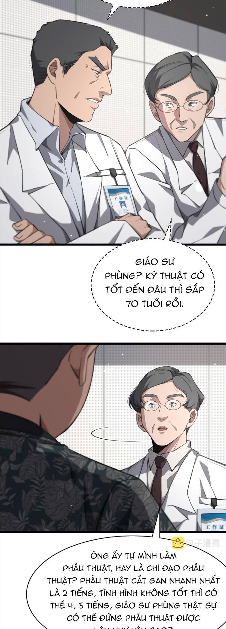 Đại Y Lăng Nhiên: Chapter 166