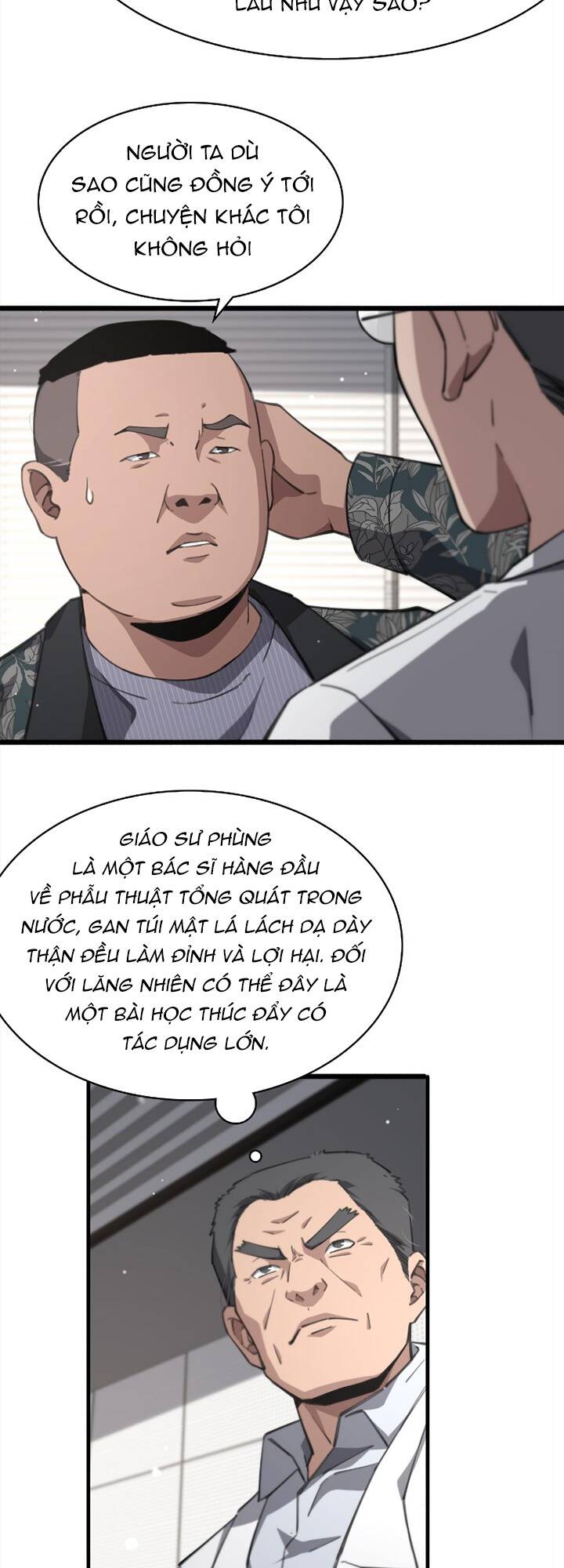 Đại Y Lăng Nhiên: Chapter 166