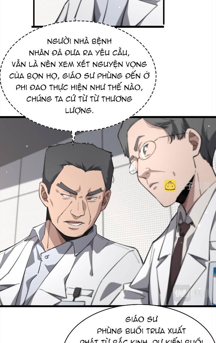 Đại Y Lăng Nhiên: Chapter 166