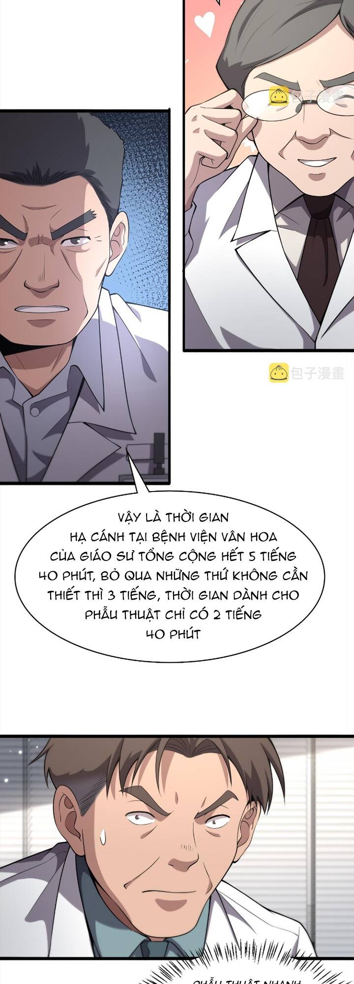 Đại Y Lăng Nhiên: Chapter 166