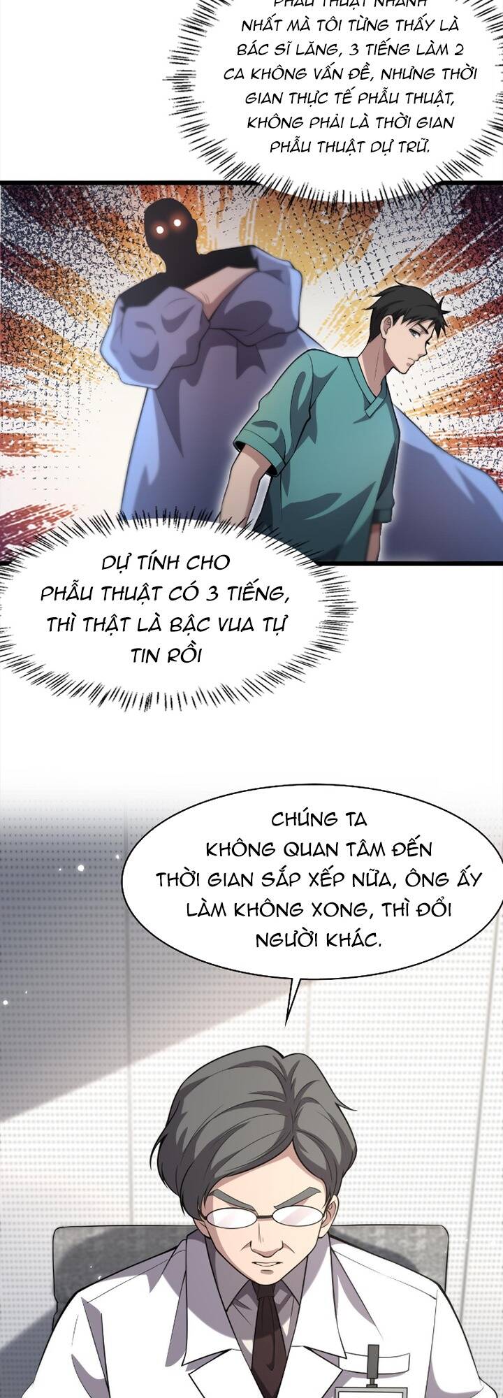 Đại Y Lăng Nhiên: Chapter 166