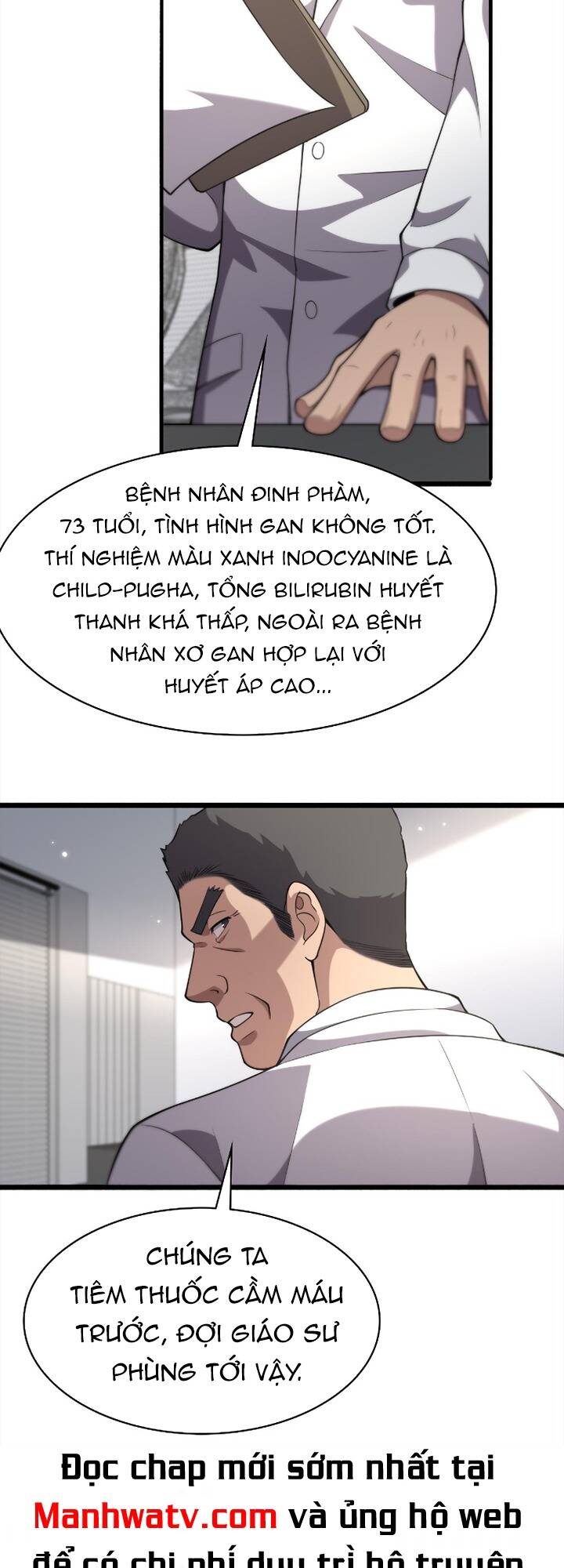 Đại Y Lăng Nhiên: Chapter 166