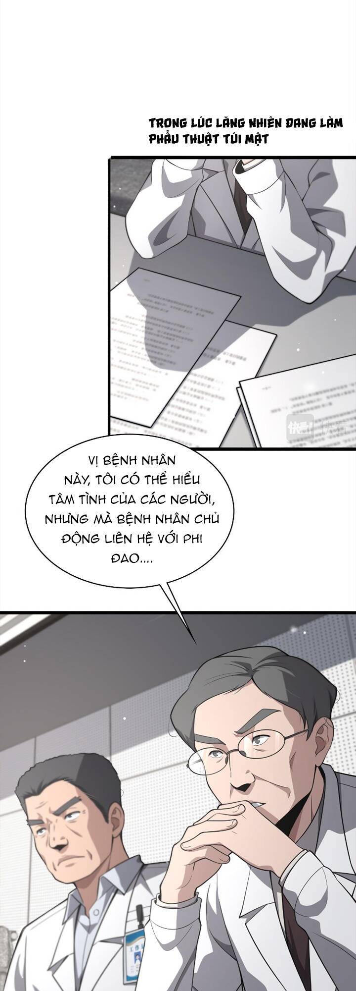 Đại Y Lăng Nhiên: Chapter 166