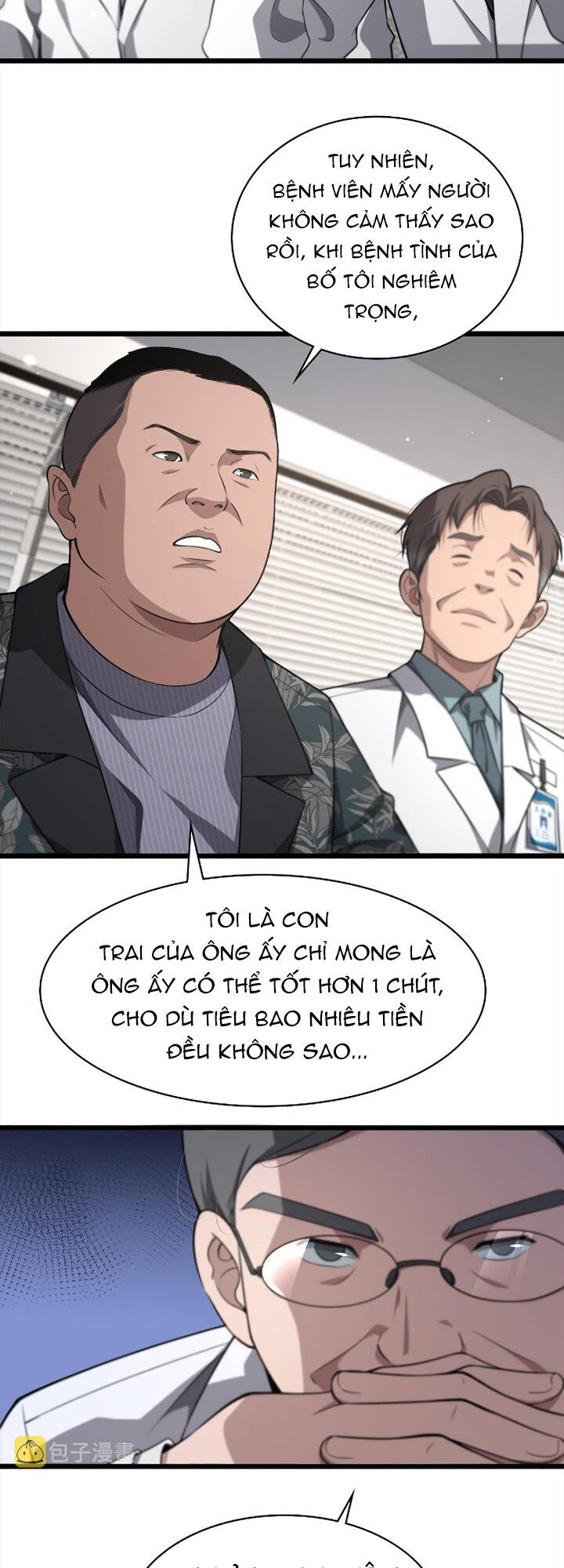 Đại Y Lăng Nhiên: Chapter 166