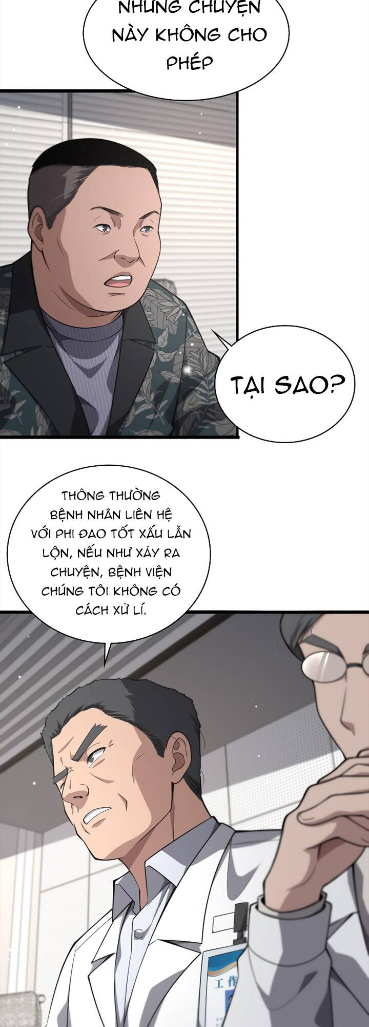 Đại Y Lăng Nhiên: Chapter 166