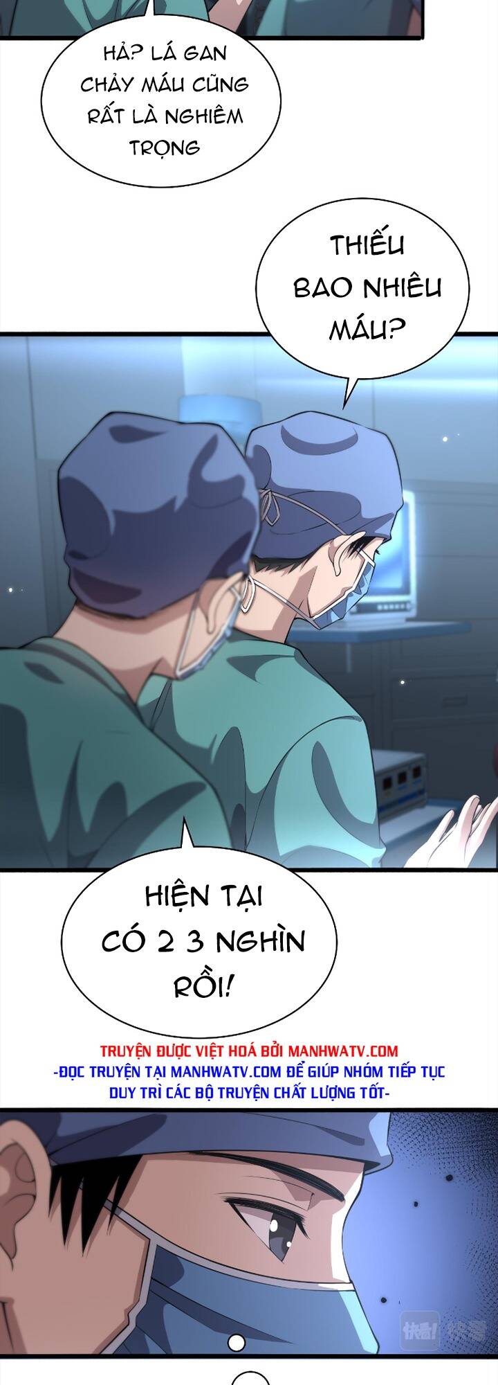 Đại Y Lăng Nhiên: Chapter 167