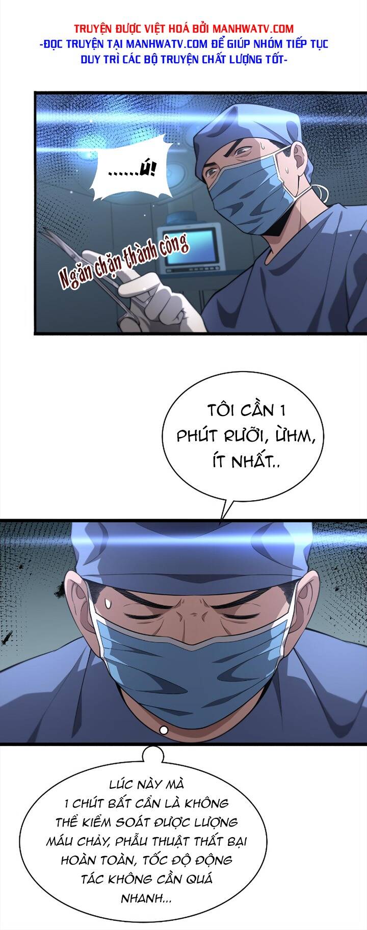 Đại Y Lăng Nhiên: Chapter 167