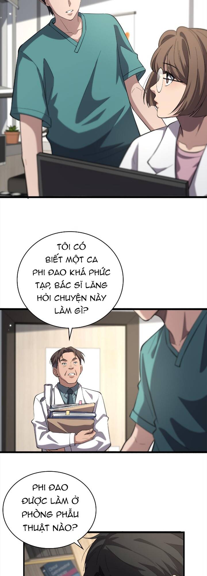 Đại Y Lăng Nhiên: Chapter 167