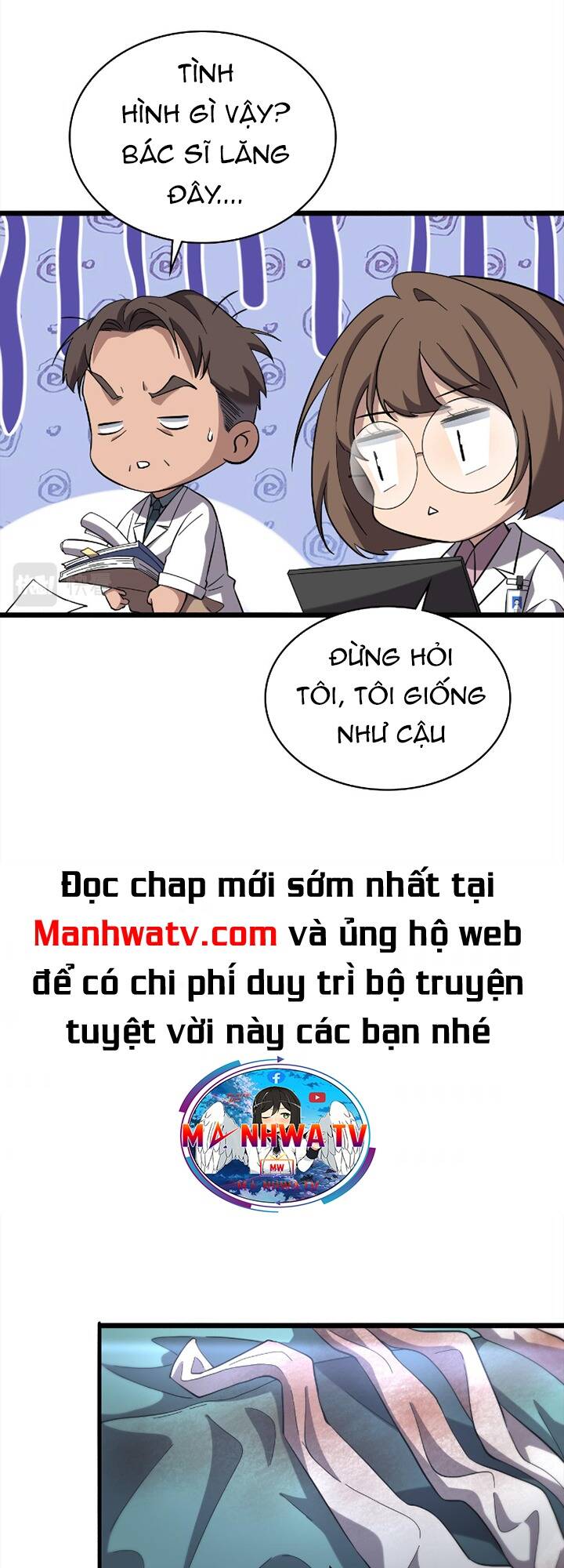 Đại Y Lăng Nhiên: Chapter 167