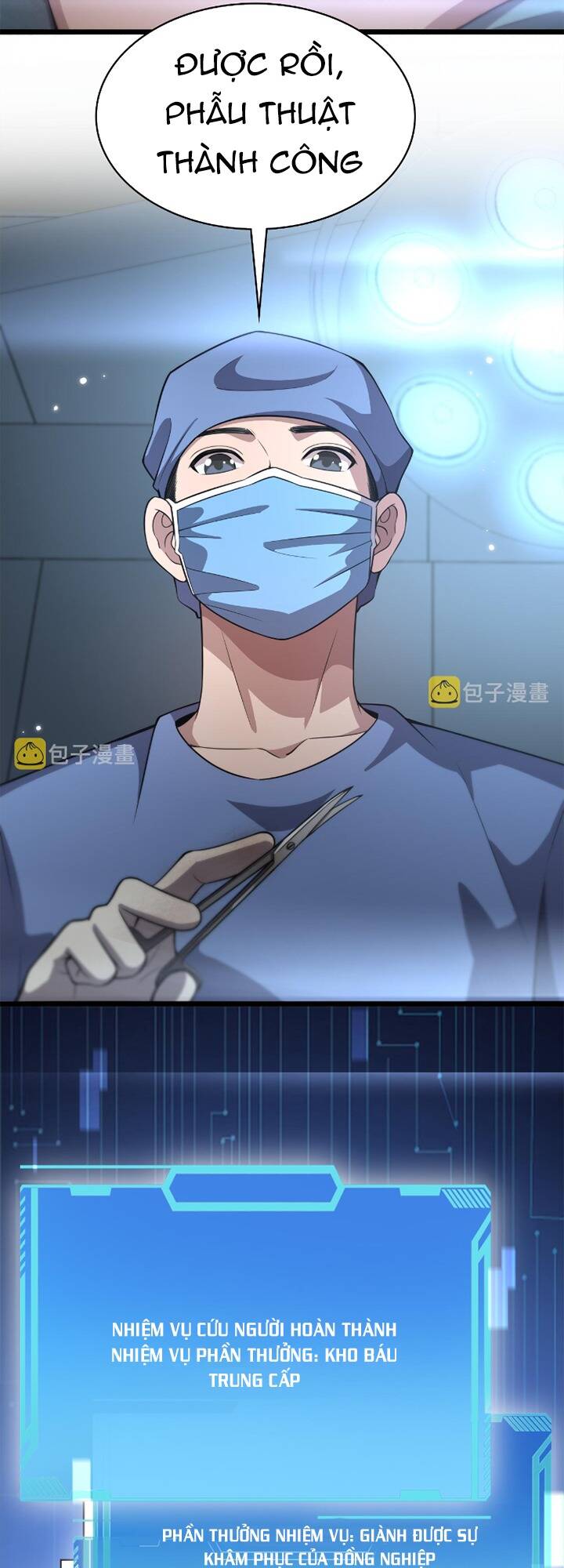 Đại Y Lăng Nhiên: Chapter 168