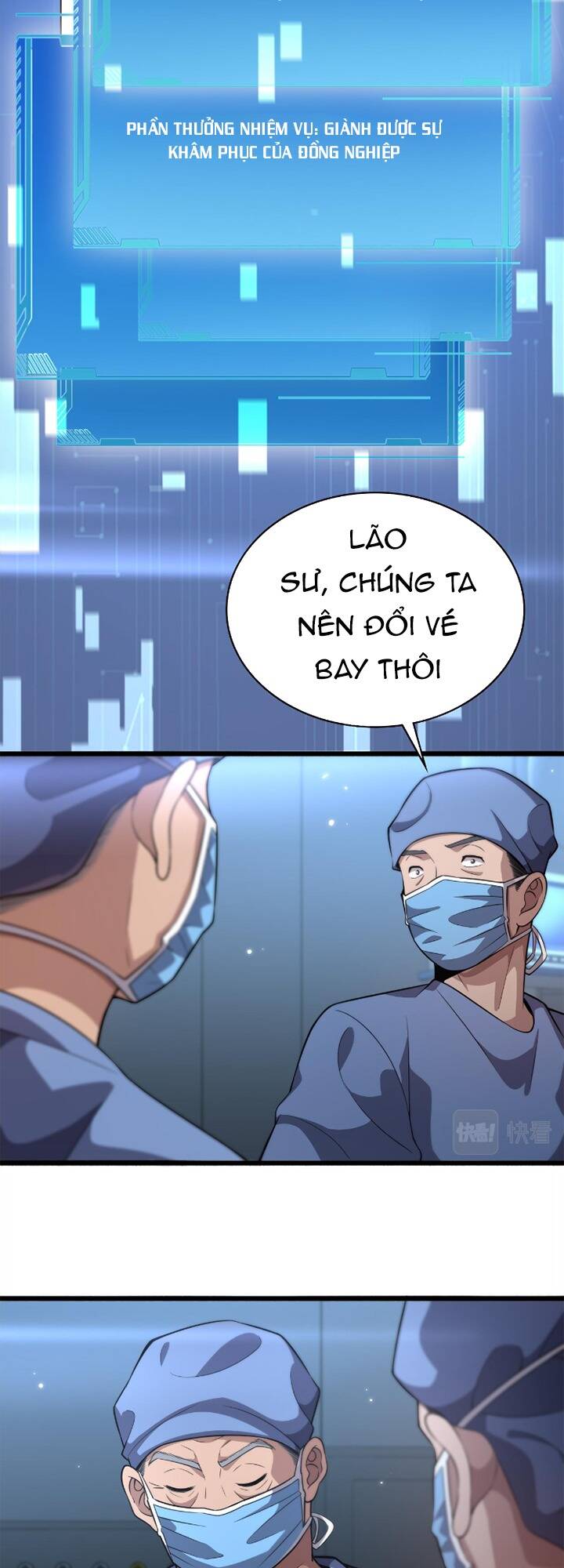 Đại Y Lăng Nhiên: Chapter 168