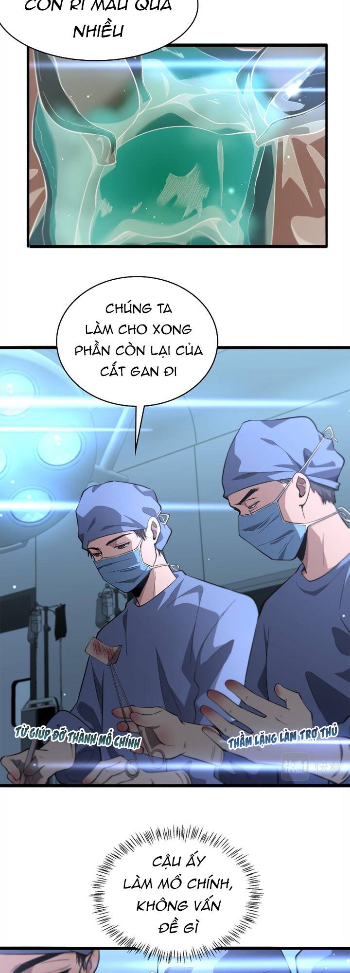 Đại Y Lăng Nhiên: Chapter 168