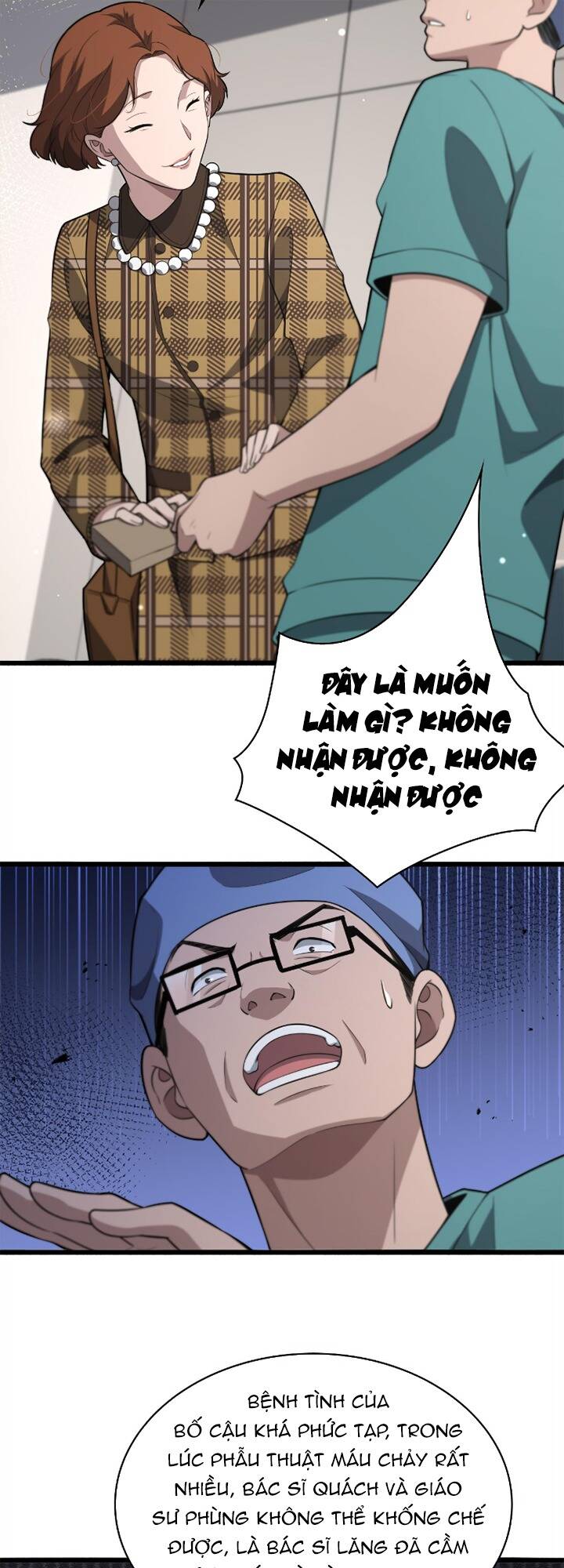 Đại Y Lăng Nhiên: Chapter 169