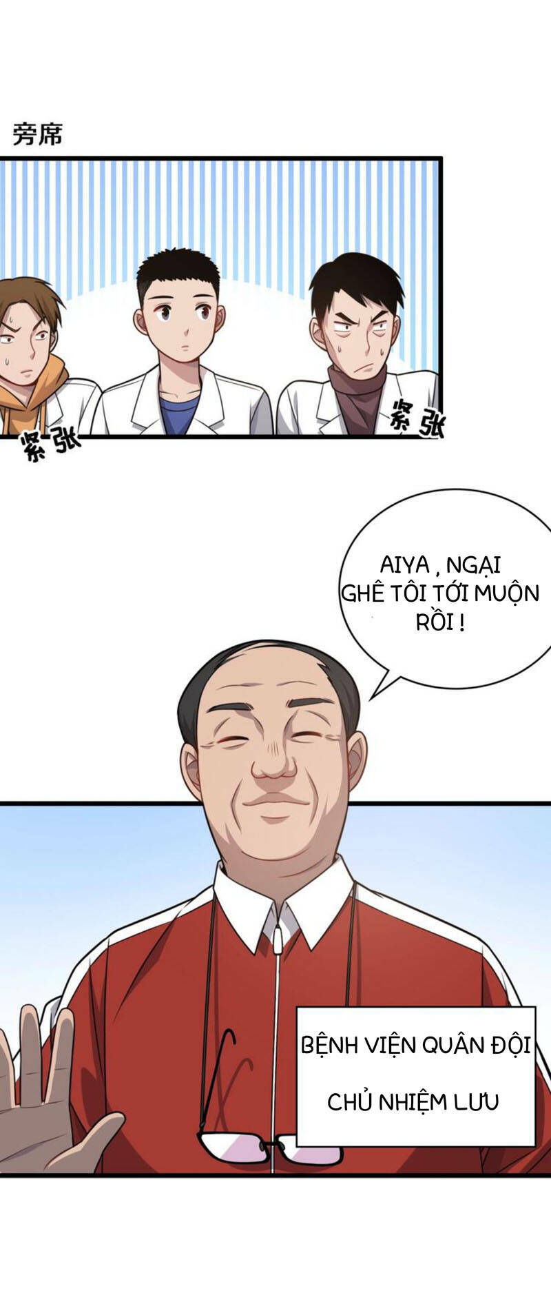 Đại Y Lăng Nhiên: Chapter 17