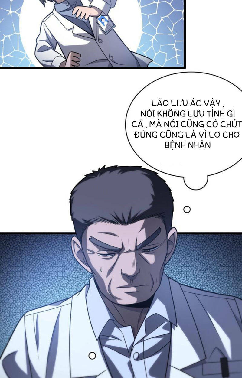 Đại Y Lăng Nhiên: Chapter 17