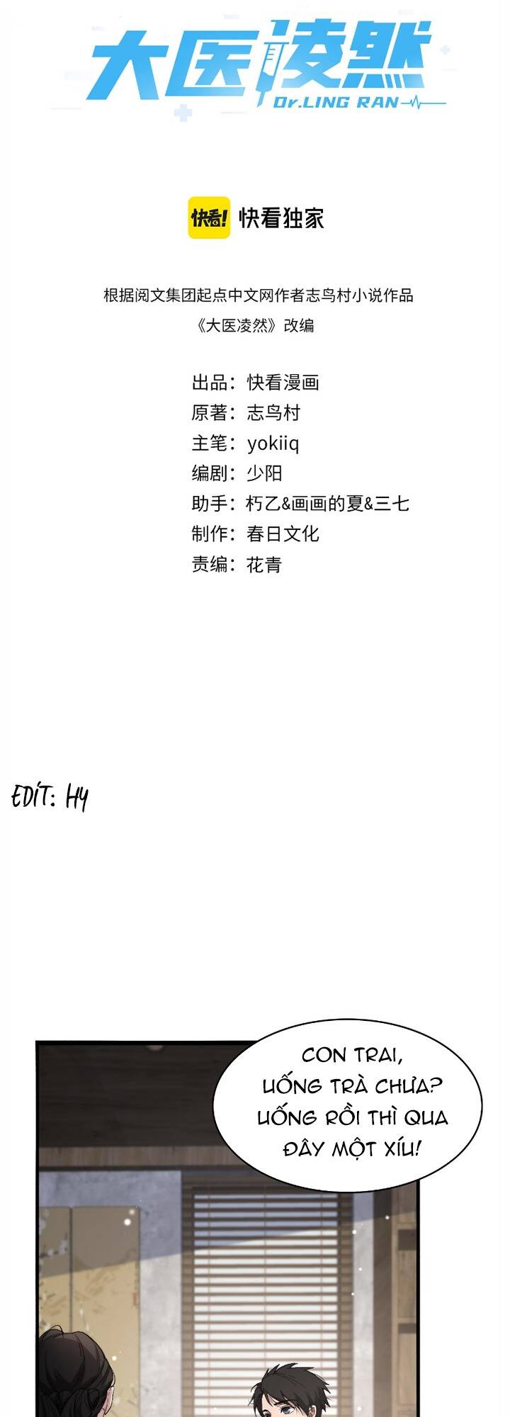 Đại Y Lăng Nhiên: Chapter 170