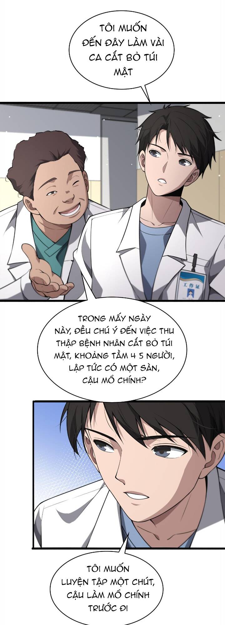Đại Y Lăng Nhiên: Chapter 170