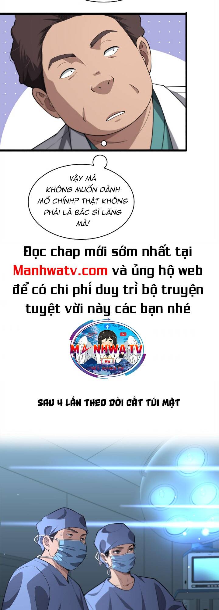 Đại Y Lăng Nhiên: Chapter 170