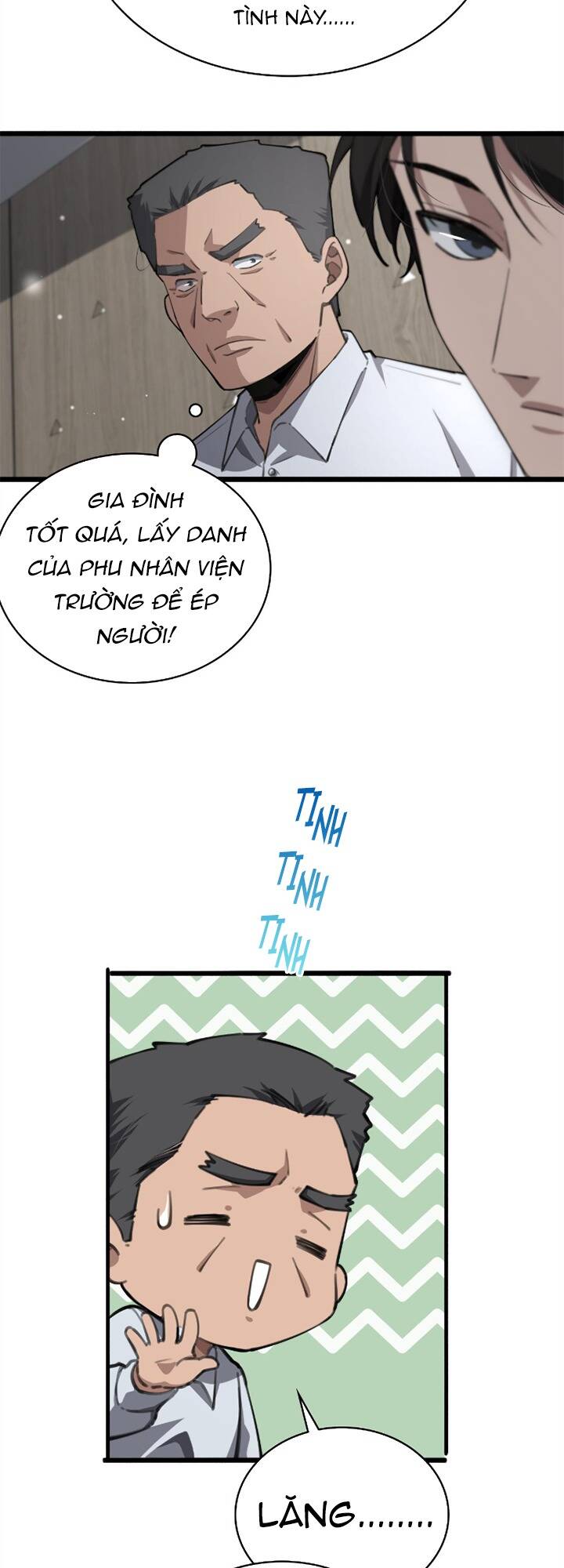 Đại Y Lăng Nhiên: Chapter 172