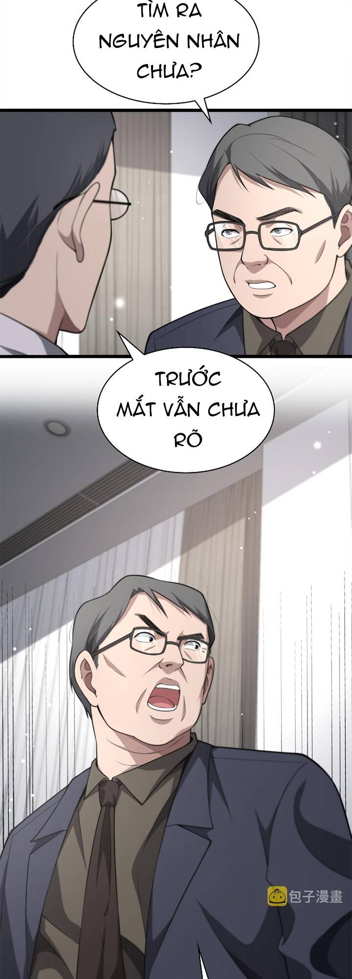 Đại Y Lăng Nhiên: Chapter 172