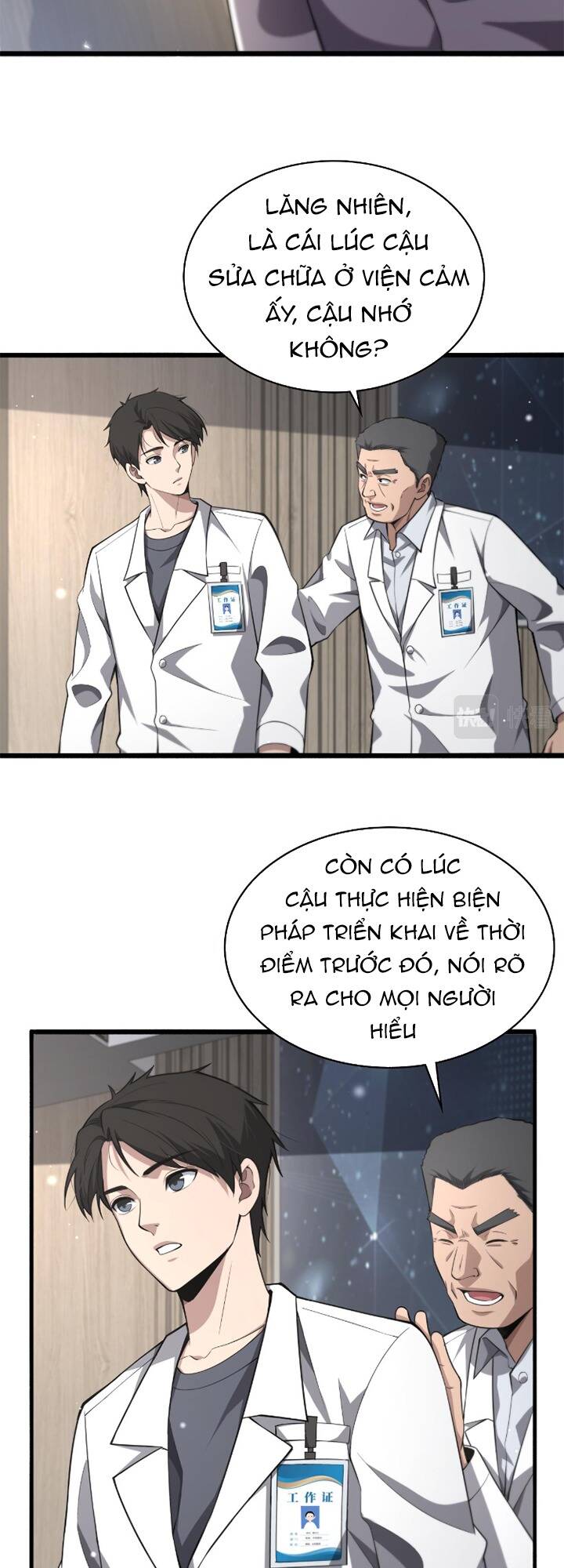 Đại Y Lăng Nhiên: Chapter 173