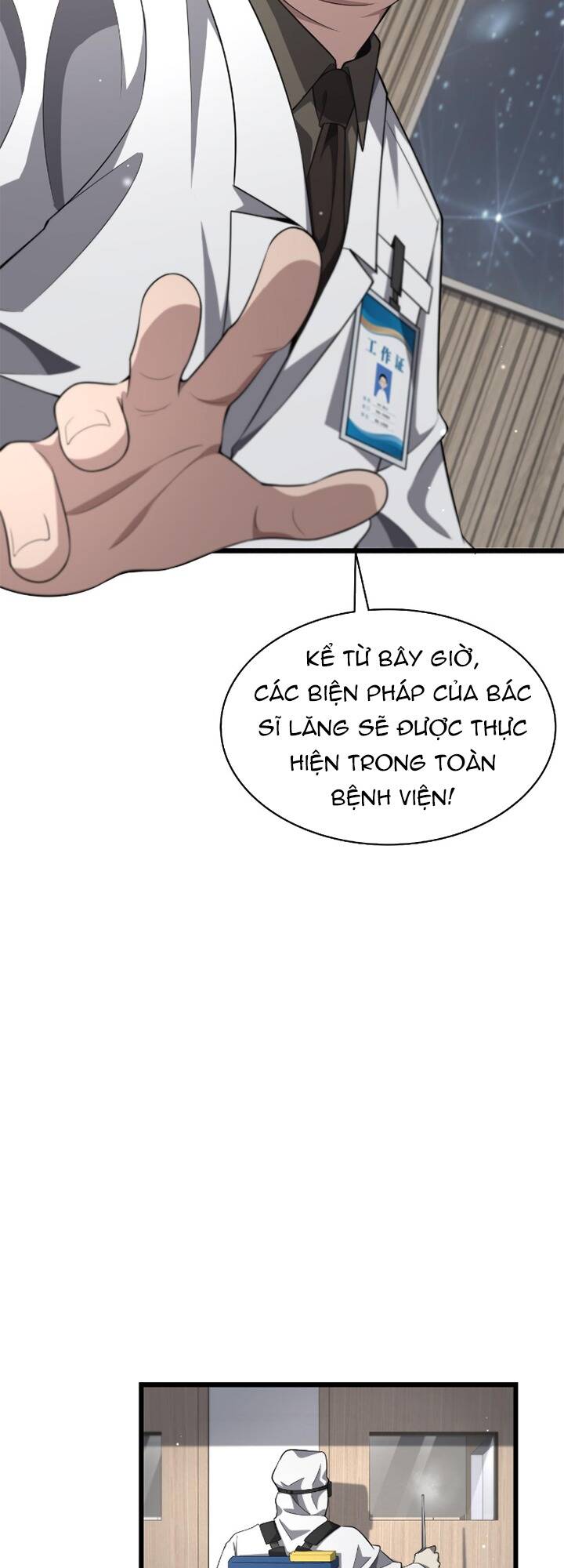 Đại Y Lăng Nhiên: Chapter 173