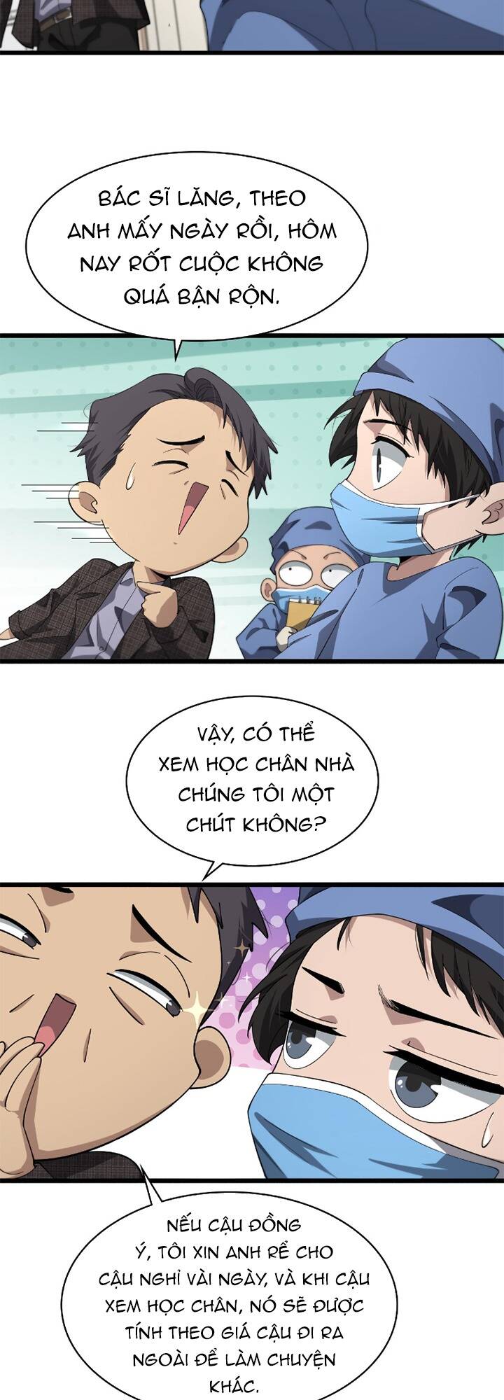 Đại Y Lăng Nhiên: Chapter 173