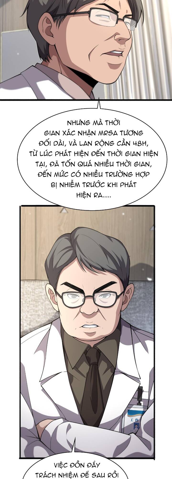 Đại Y Lăng Nhiên: Chapter 173