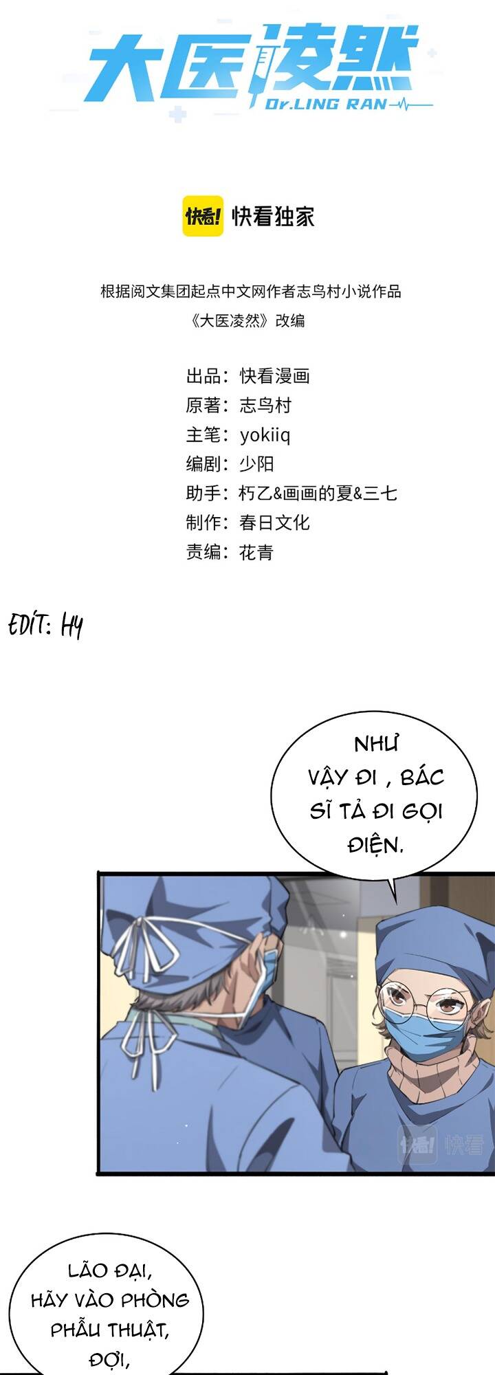 Đại Y Lăng Nhiên: Chapter 174