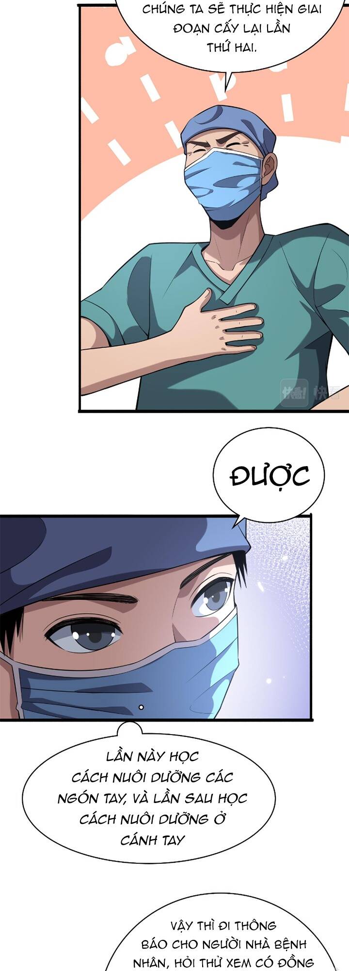 Đại Y Lăng Nhiên: Chapter 174