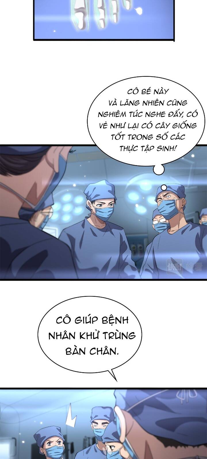 Đại Y Lăng Nhiên: Chapter 175