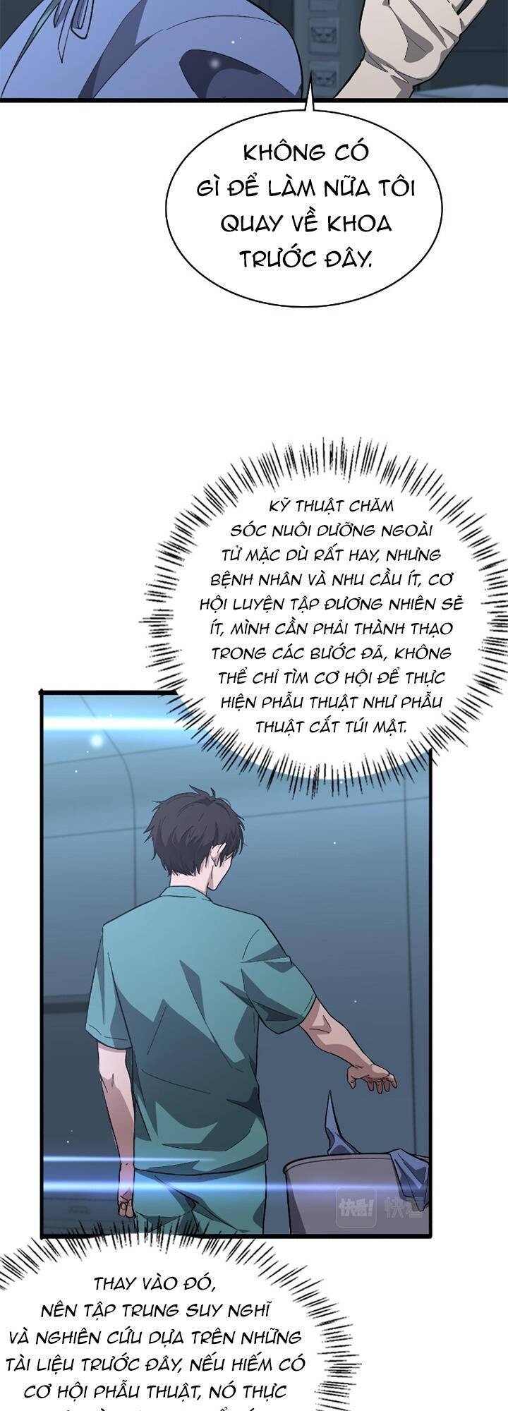 Đại Y Lăng Nhiên: Chapter 175
