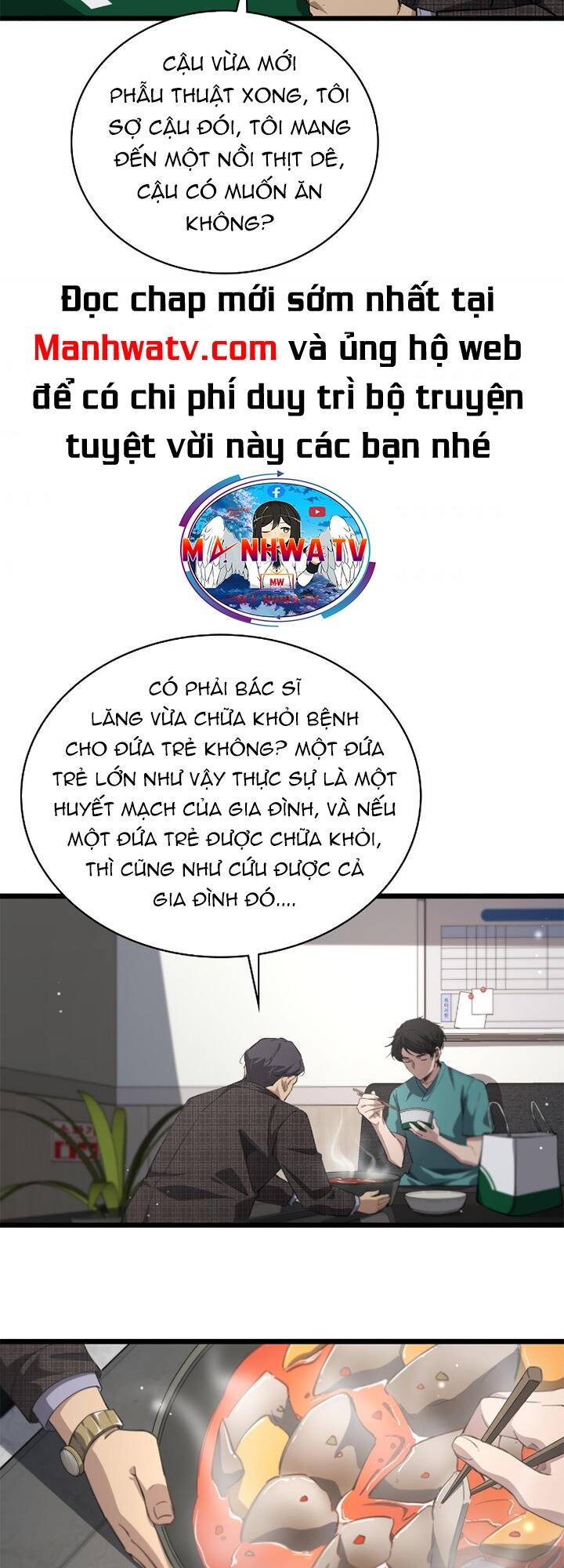 Đại Y Lăng Nhiên: Chapter 175
