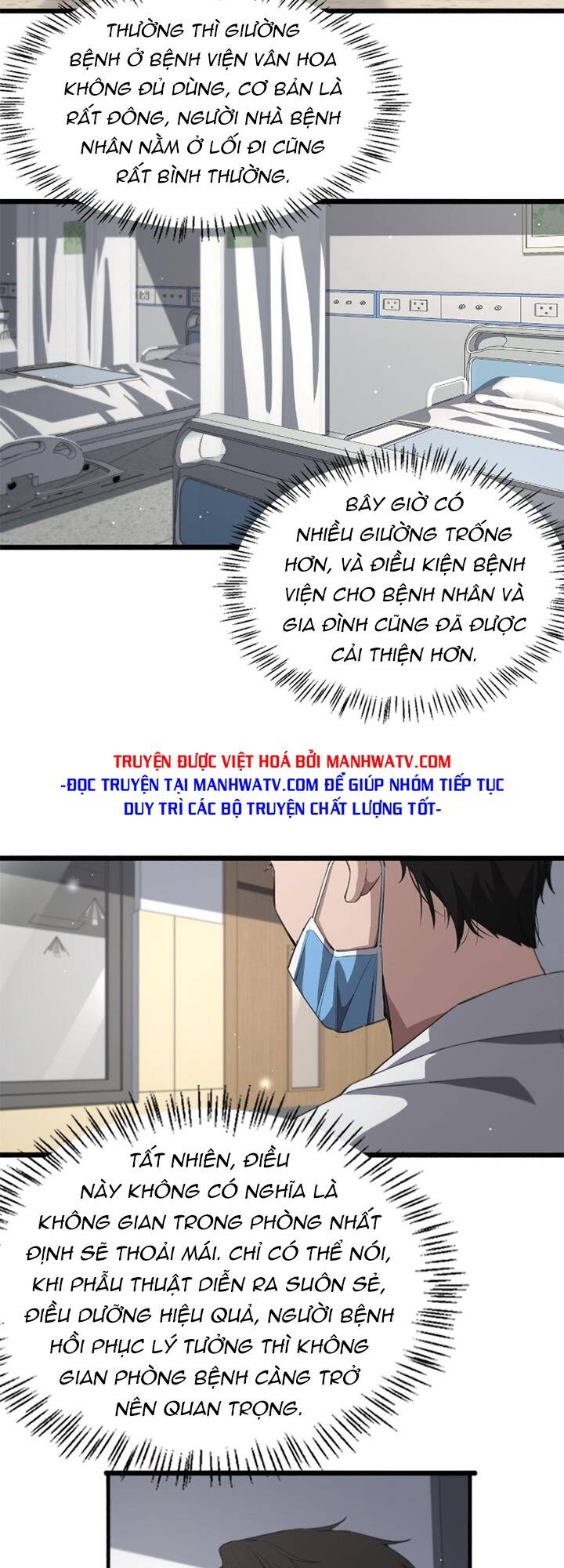 Đại Y Lăng Nhiên: Chapter 176