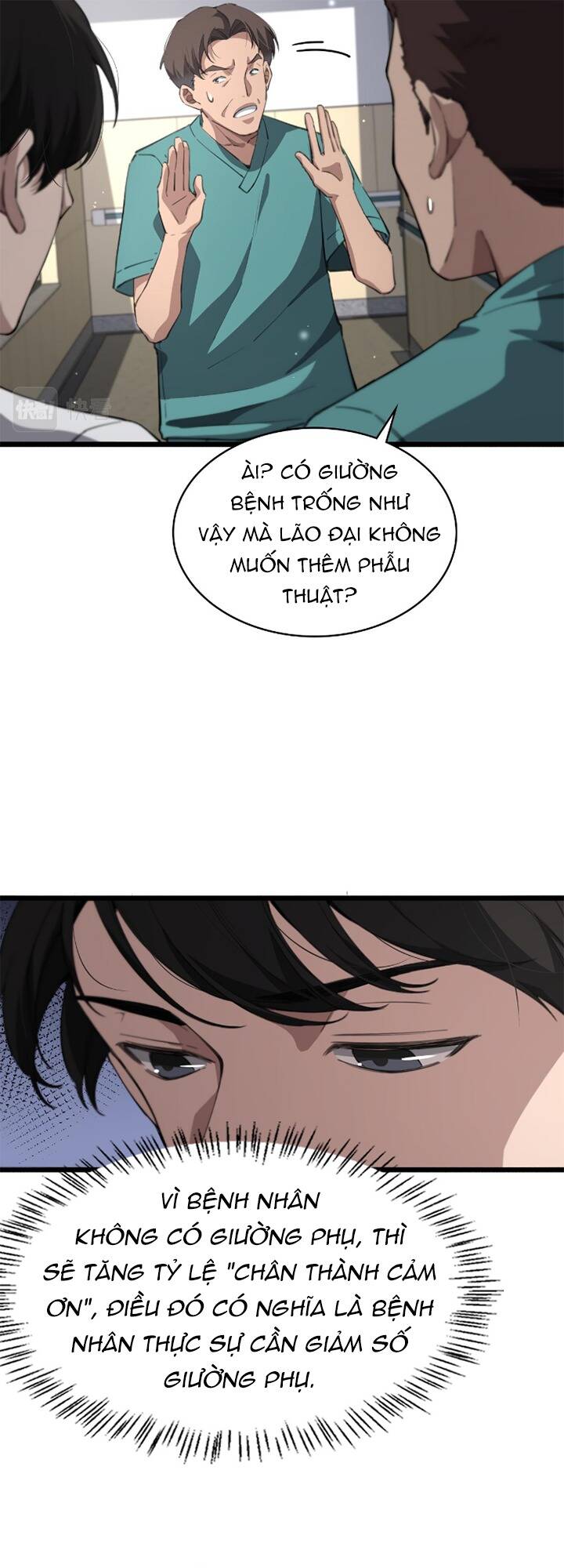 Đại Y Lăng Nhiên: Chapter 176