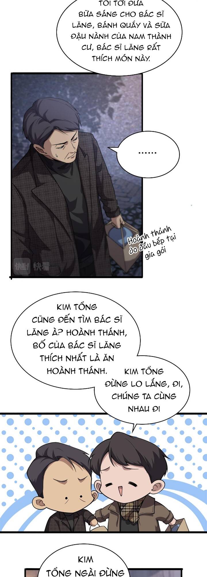 Đại Y Lăng Nhiên: Chapter 176