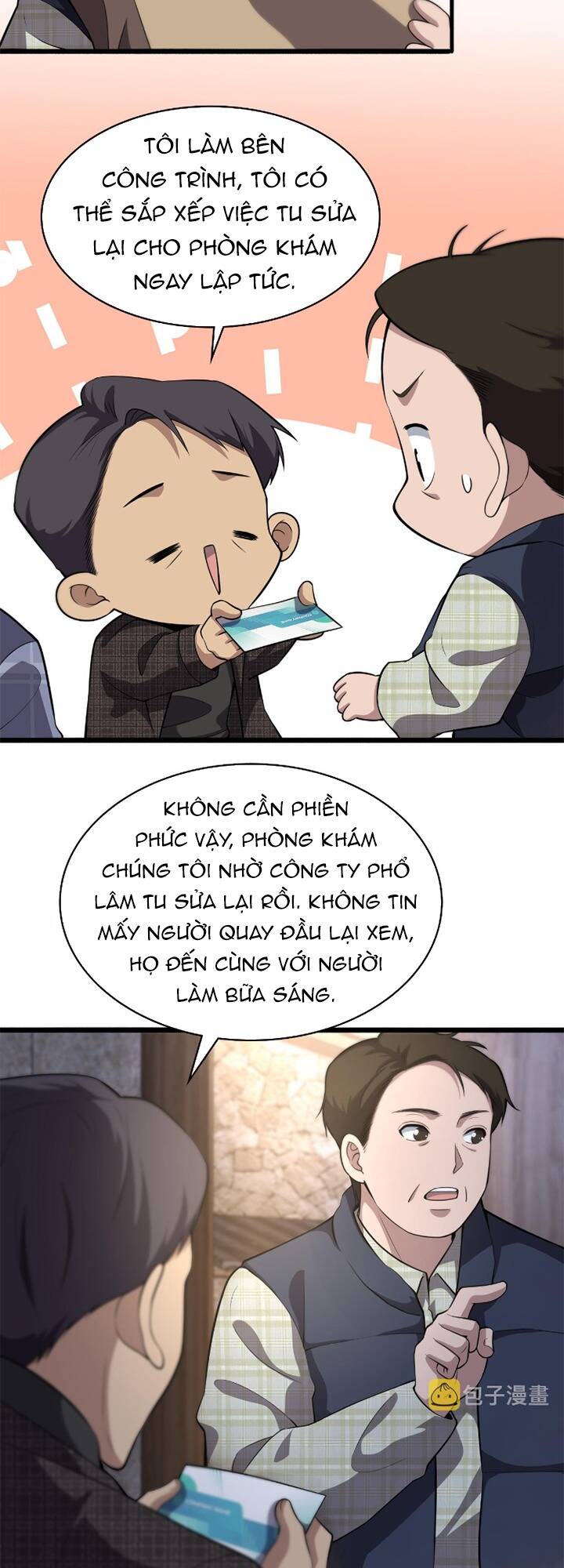 Đại Y Lăng Nhiên: Chapter 176