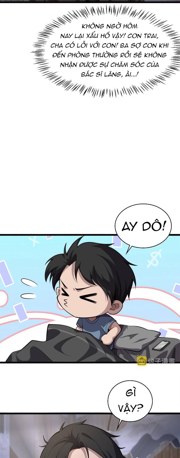 Đại Y Lăng Nhiên: Chapter 176