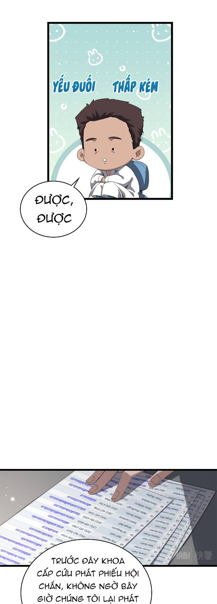 Đại Y Lăng Nhiên: Chapter 177