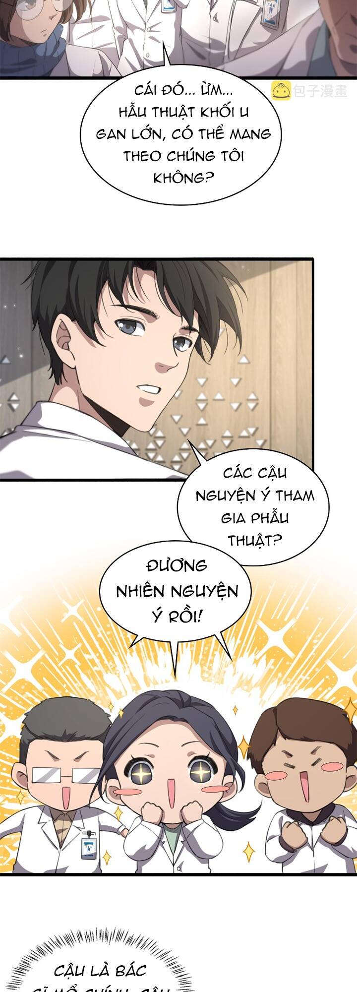 Đại Y Lăng Nhiên: Chapter 177